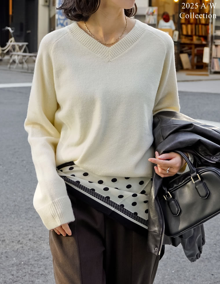 アルパカタッチVネックニットプルオーバー - トップス通販 | 人気