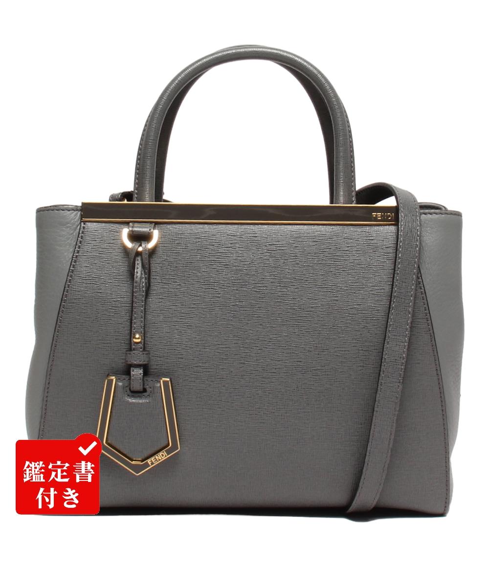 フェンディ 2wayハンドバッグ ショルダーバッグ 斜め掛け プチトゥー