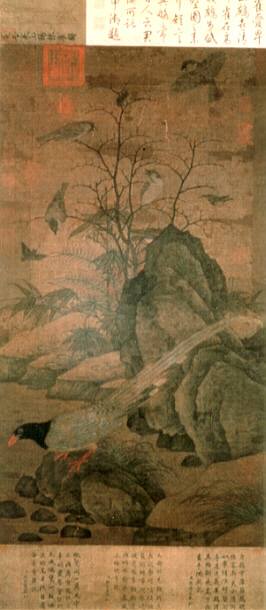 台北の10世紀の花鳥画と正倉院