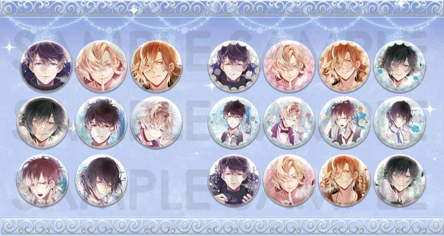 DIABOLIK LOVERS〜無神家生誕祭〜