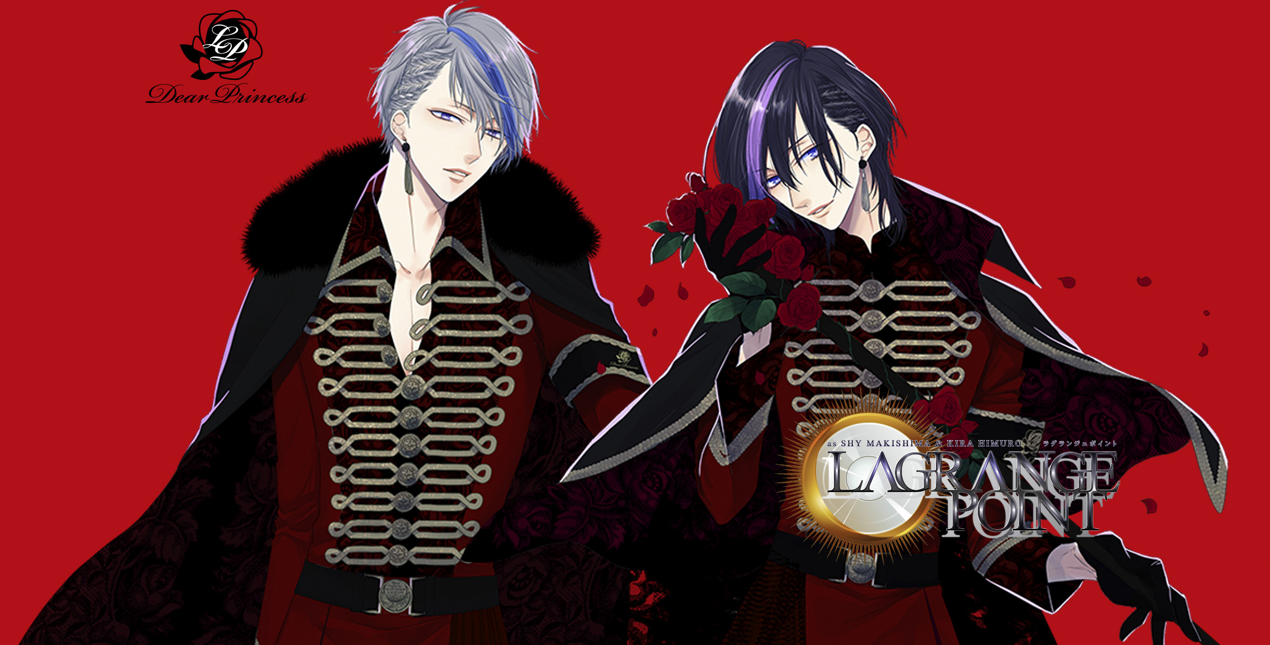 LAGRANGE POINT単独ライブ「Dear Princess」