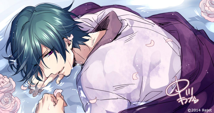 想望三國志】オフィシャルブログ