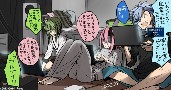 お知らせ｜[VANQUISH BROTHERS] オフィシャルBLOG