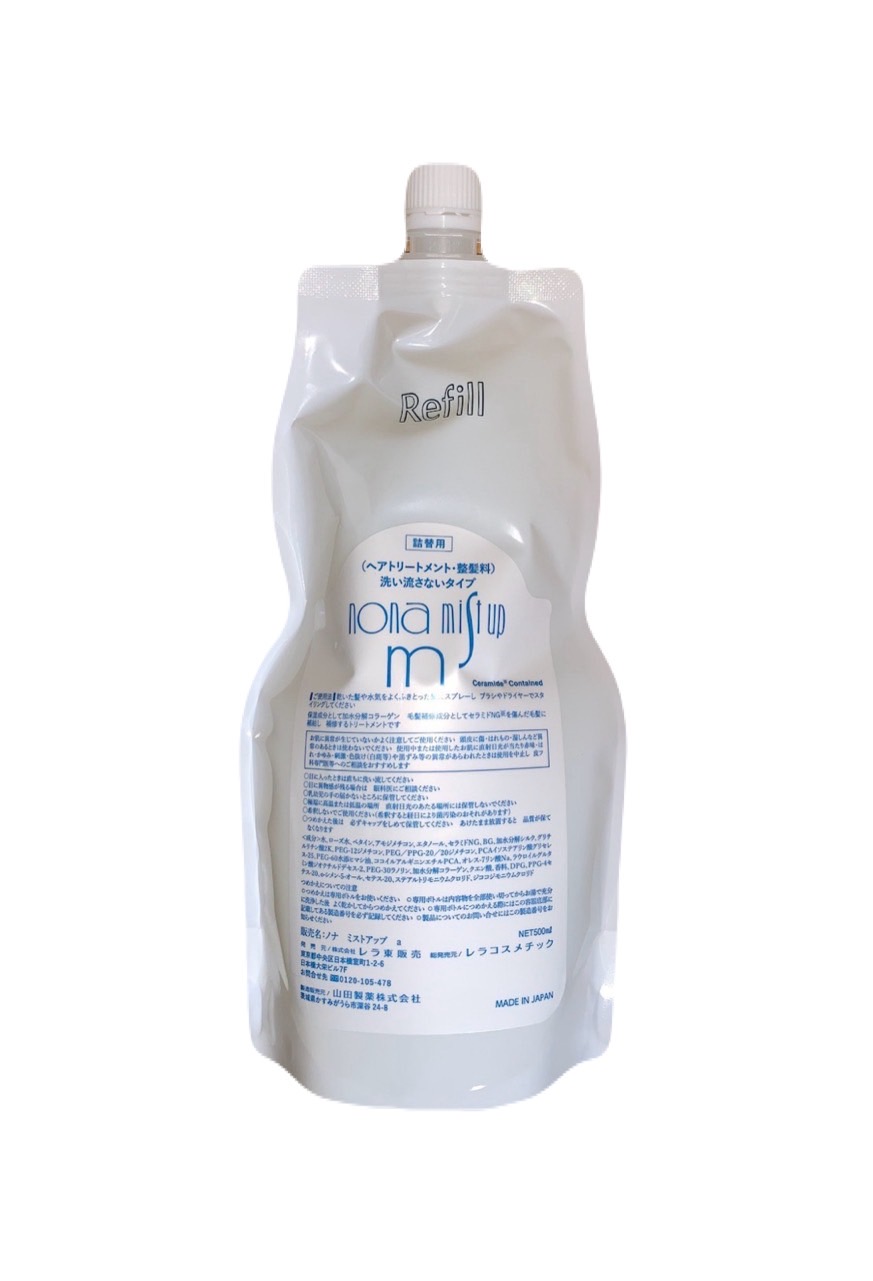 商品紹介/アミノ酸系弱酸性シャンプーのレラ東販売