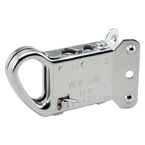 谷沢製作所（タニザワ） 1/2'・3/8' 全ねじキャッチャー ST#596 ll