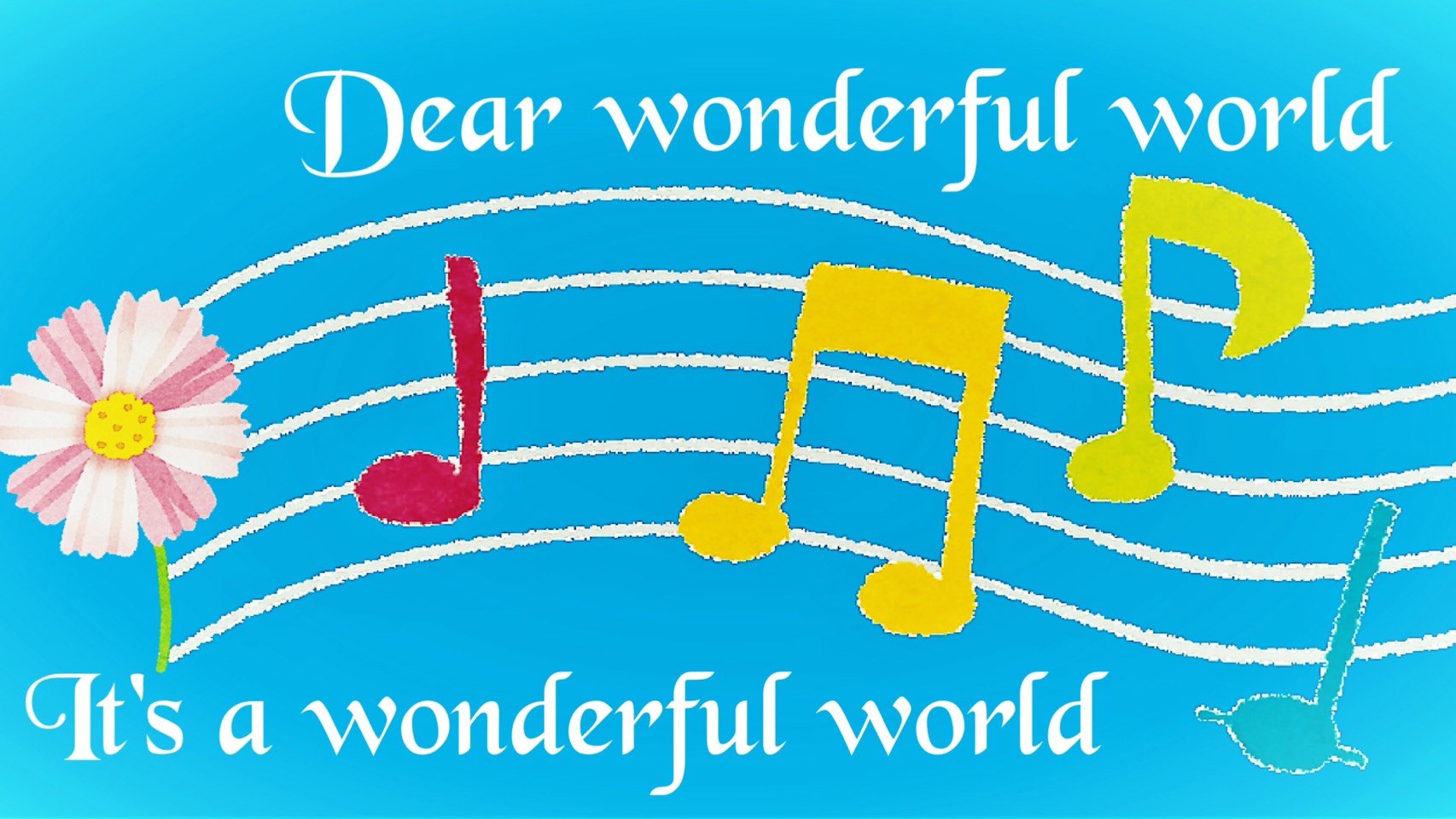 ミスチル】壮大で美しいエンディングナンバー「It's a wonderful world