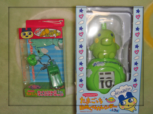 レア】たまごっち 日めくりカレンダー めめっち くちぱっち レア