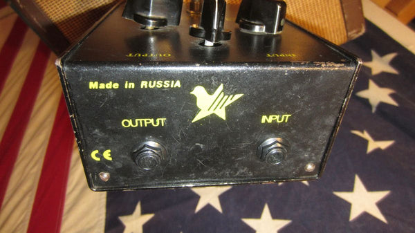 1995-electro-harmonix-sovtek-