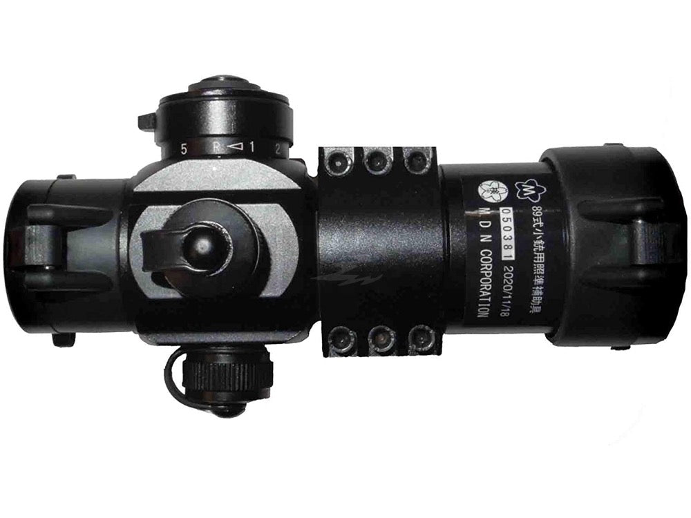 M.D.N.】89式小銃用照準補助具 及び取付基台 複製品 令和6年10月製造