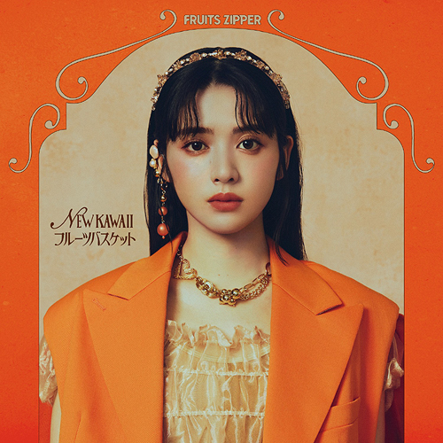 CDJapan : NEW KAWAII / Fruits Basket [Suzuka Chinzei Edition