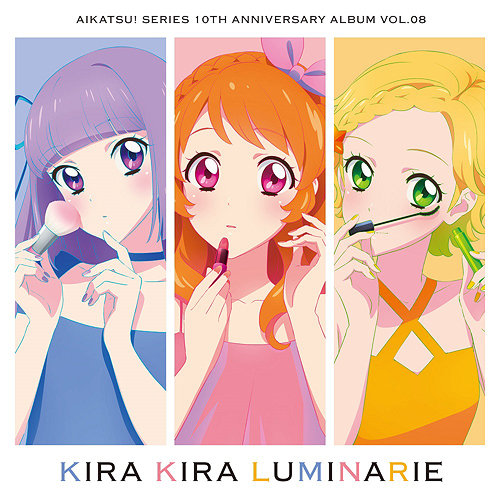 CDJapan : Aikatsu! Series 10th Anniversary Album Vol.08 