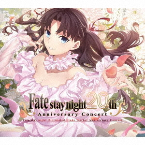 CDJapan : Fate/stay night 20th Anniversary Fate/stay night