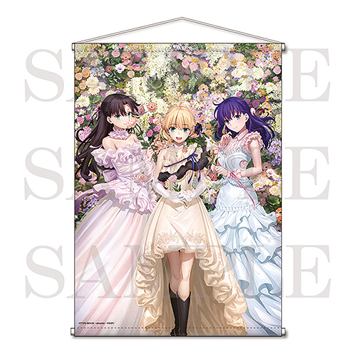 CDJapan : B2 Tapestry / 