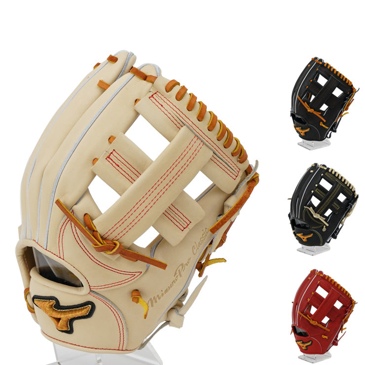 2024モデル】ミズノプロ クラシック 硬式 グローブ グラブ 内野手用 右