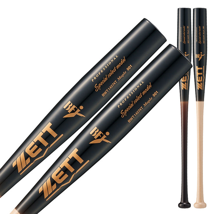 魚雷バット登場】2025モデル ゼット 硬式 木製バット スペシャル