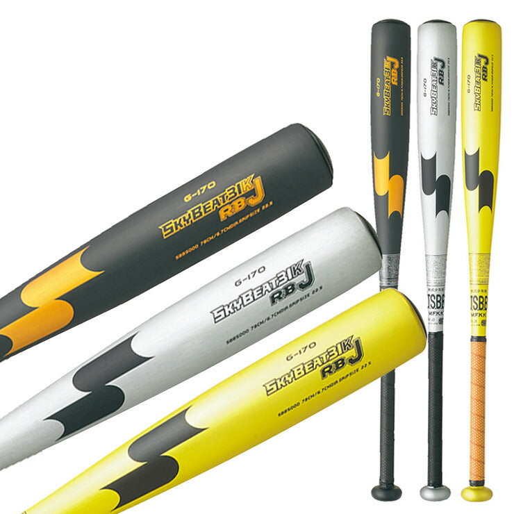 SSK 少年軟式 金属バット スカイビート31K RB J 少年野球 SBB5000