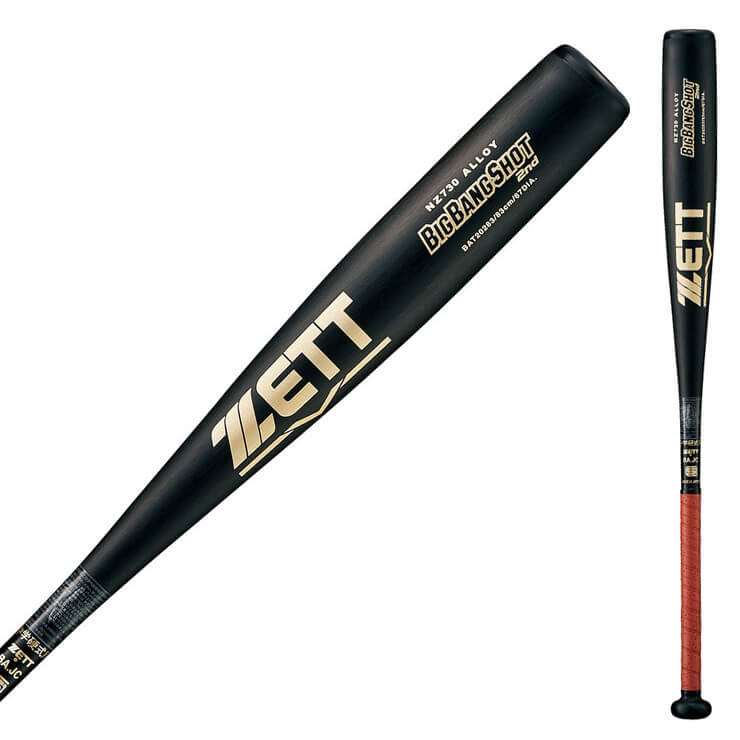 ゼット ZETT 中学硬式 金属バット BIGBANGSHOT 2ND BAT20282 中学硬式