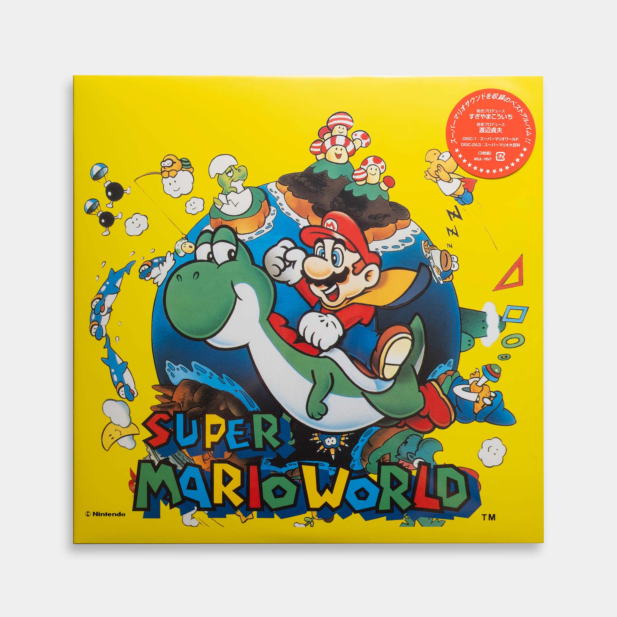 various-artists-super-mario-