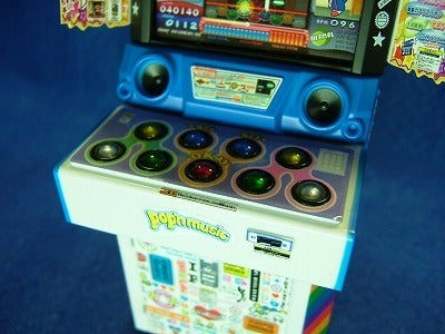 デスクトップアーケードコレクション ポップンミュージック | つめこみ