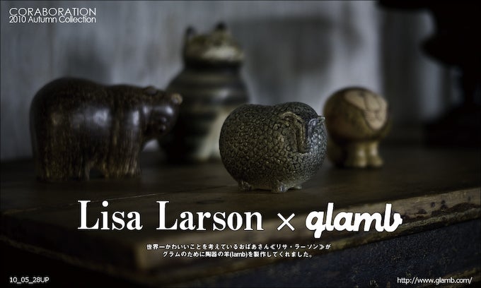 No.6 glamb×LISA LARSON | glamb