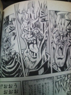 肉533～ジョジョの奇妙な冒険7 | うっほとキン肉マン