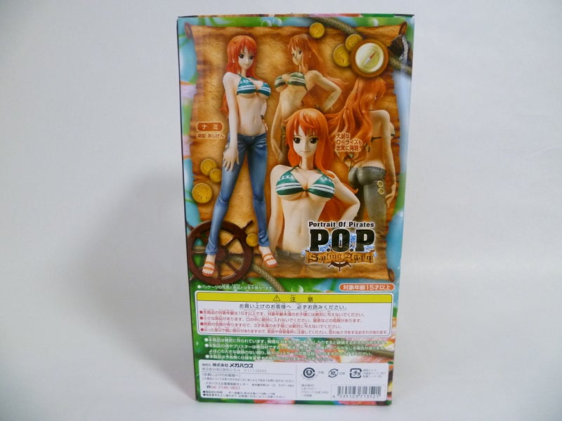 ワンピース POP Sailing Again チョッパー ナミ フィギュア ワンピース