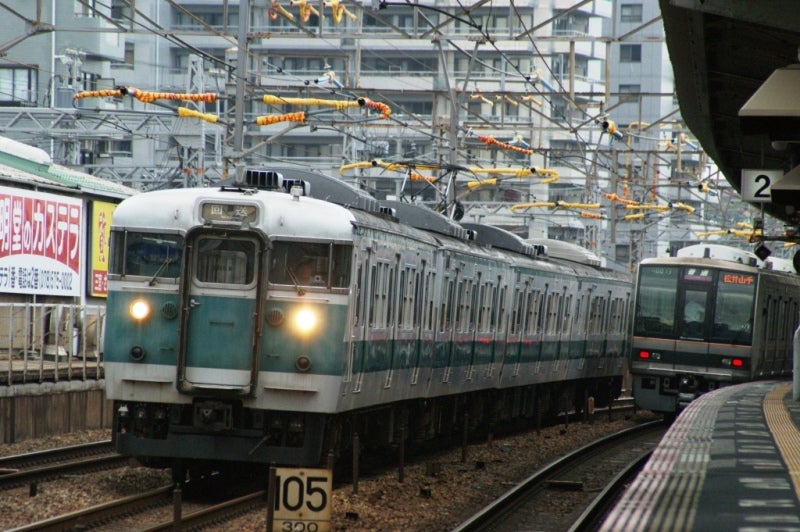 さらば！ブルーライナー ～日根野113系転属回送～ | 神戸鉄道案内