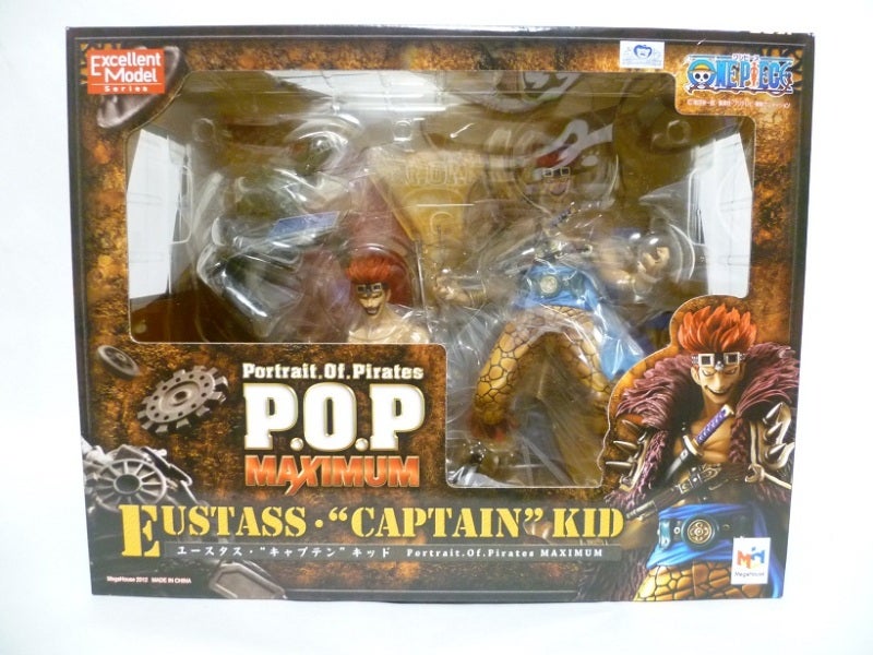 Portrait.Of.Pirates NEO-MAXIMUM ユースタス・キャプテン キッド