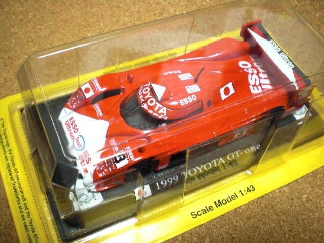 世界のレーシングカーコレクション | あれコレ自由日記