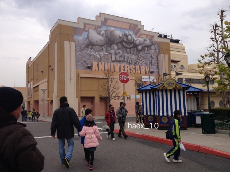 SMTOWN HOLOGRAM LIVE with USJ レポ | everyday xx