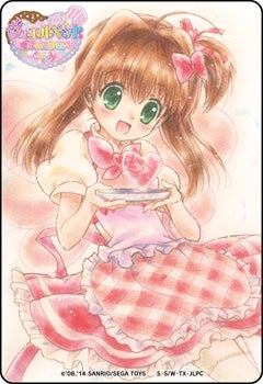 ジュエルペットてぃんくる☆」伊部由起子先生描き下ろしあかりちゃん