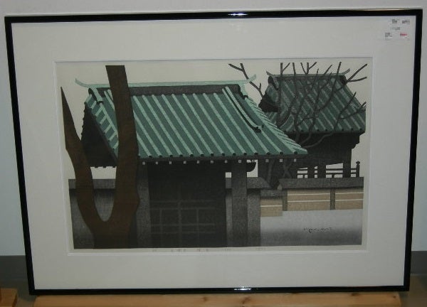 斎藤清 鎌倉 】 | 福島県郡山駅前の画廊 ギャラリーあさか乃