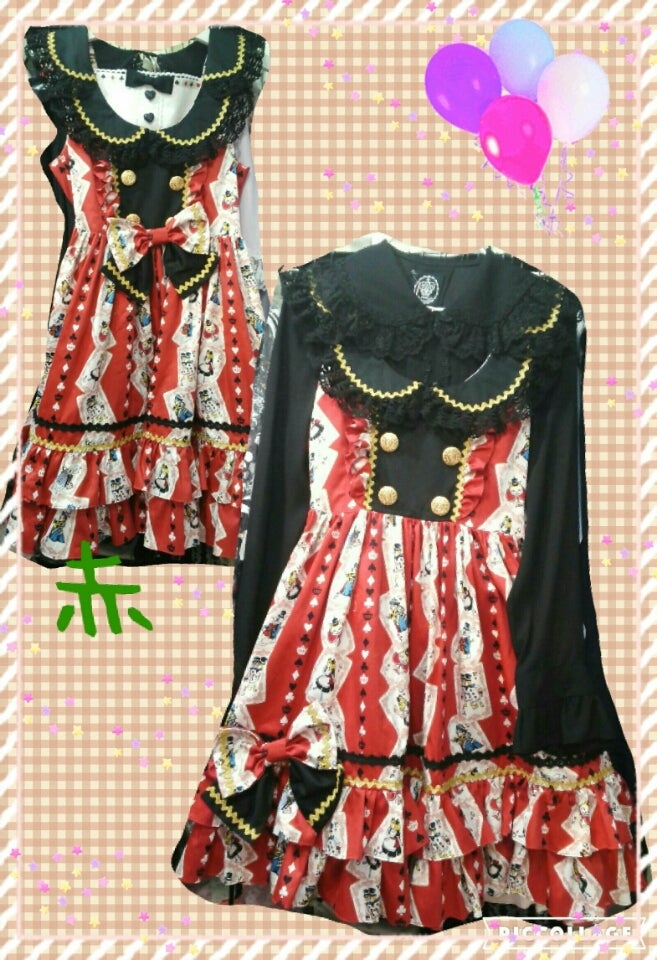 新作】見習い魔法少女アリスのトランプジャンパースカート入荷