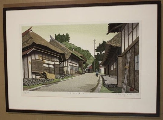 廣長威彦 木版画 入荷 】 | 福島県郡山駅前の画廊 ギャラリーあさか乃