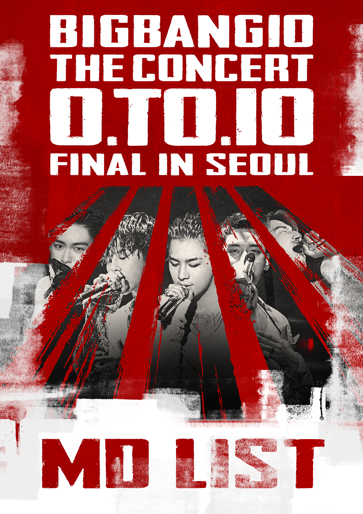 BIGBANG 0.TO.10 FINAL IN SEOUL グッズ発表！ | Oh Ma Baby