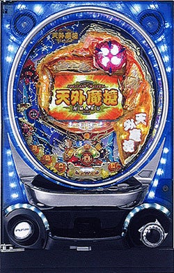 三洋物産【CR天外魔境～卍MARU】カタログ画像 | P線上のアリア