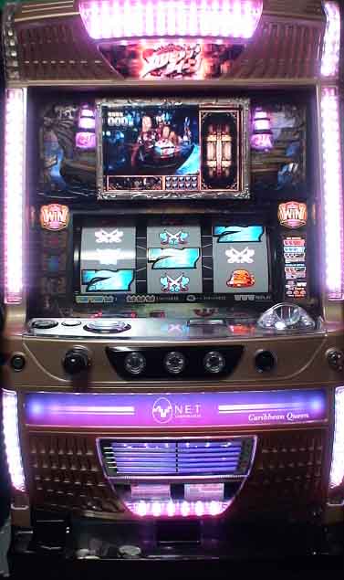 カリビアンクィーン（ネット） | nobのおもちゃ箱 ～懐かしの名機たち～