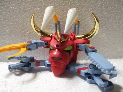 魔動王グランゾート 魔動コレクション12 ミノダロス2号 | キラキラ玩具