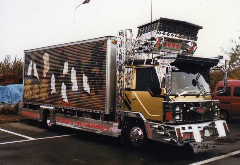 デコトラ その2 | 新・飛行機どうでしょう