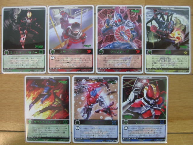 レンジャーズストライク ザ・マスクドライダーエクスパンション | 人間