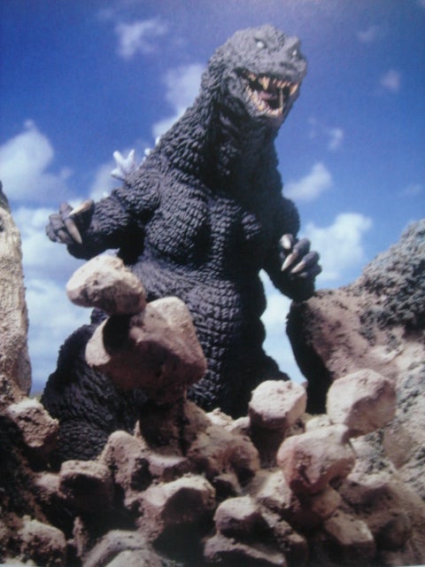 総攻撃ゴジラ出現Part2～大涌谷出現 | GAREAGE・SELECT