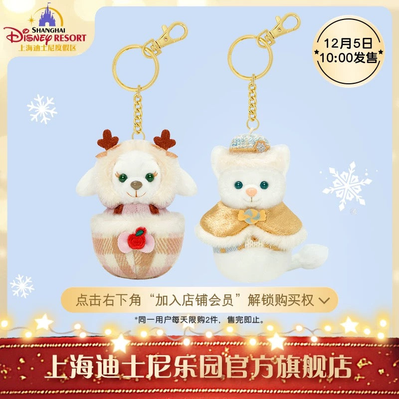 雪だるま クッキーアン＆ジェラトーニ ぬいぐるみキーチェーンセット