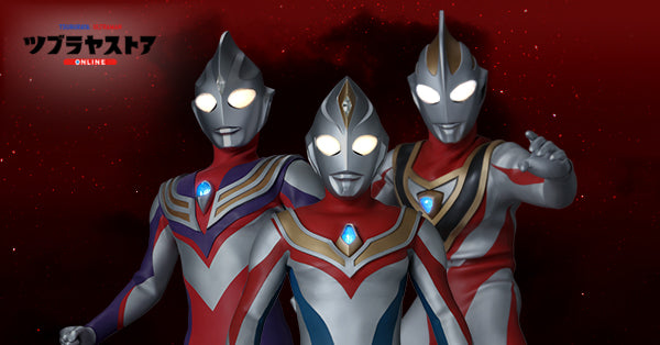 ウルトラマンティガ・ダイナ・ガイア（TDG） – ページ 3 – TSUBURAYA