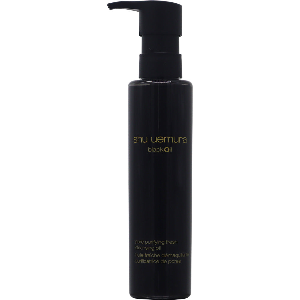 shu uemura シュウ ウエムラ ブラック クレンジングオイル – netsbee
