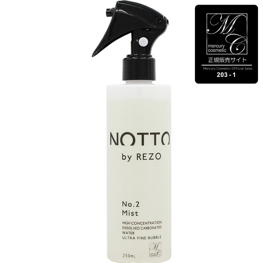 NOTTO No.2 Mist ノット ミスト – netsbee by Beautissimo