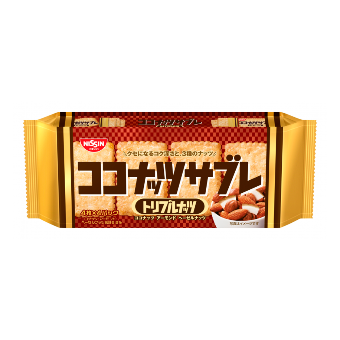 98514.png?v=1736480111