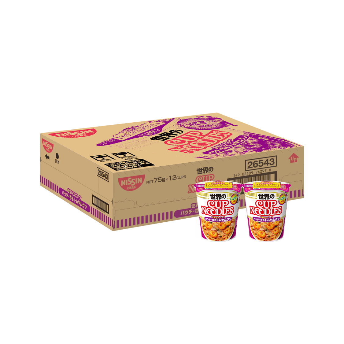 26989.png?v=1670316589