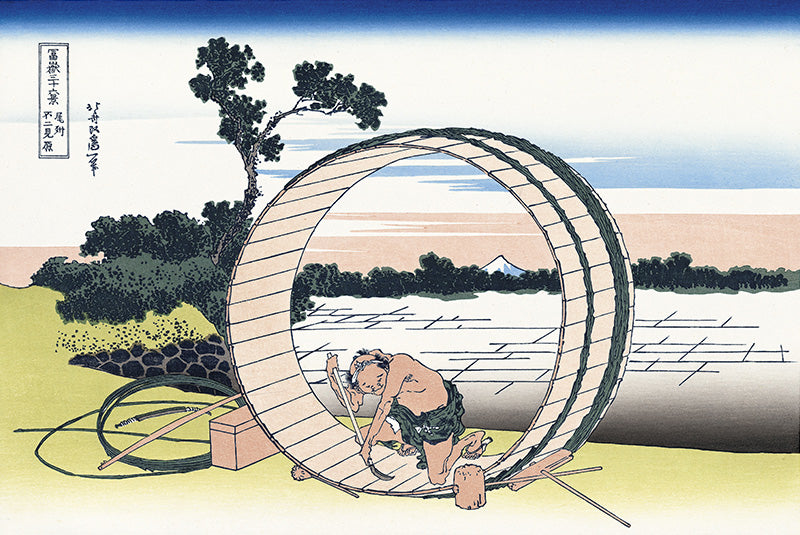 Katsushika Hokusai（葛飾北斎） 葛飾北斎「富嶽三十六景 尾州不二見原