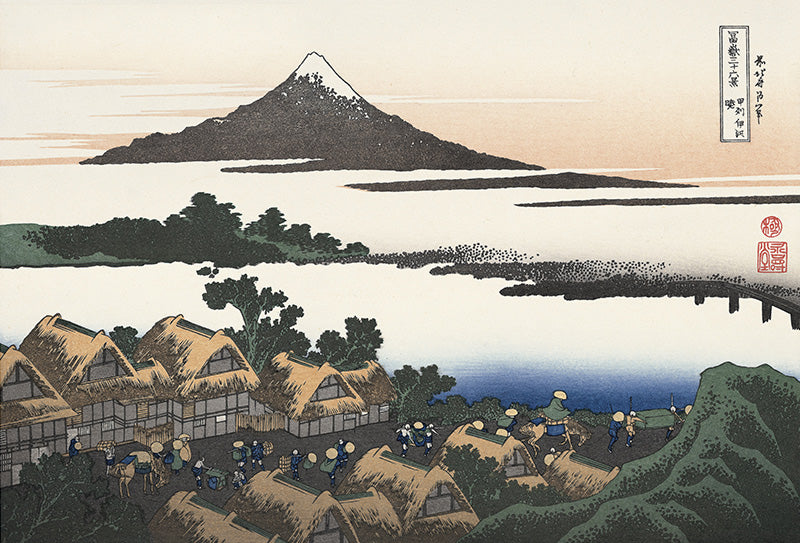 Katsushika Hokusai（葛飾北斎） 葛飾北斎「富嶽三十六景 甲州伊沢暁