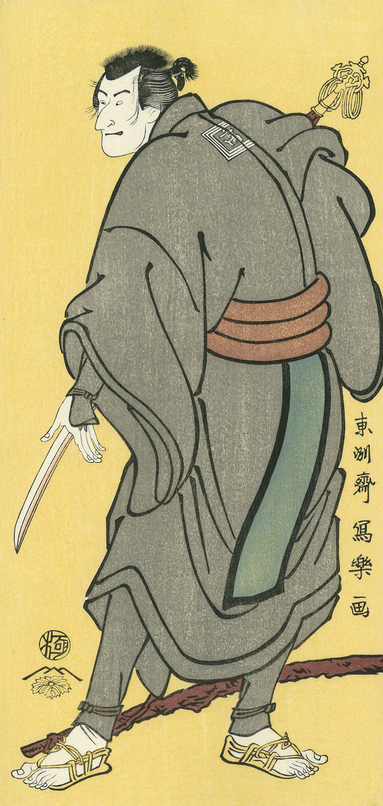 Toshusai Sharaku（東洲斎写楽） 東洲斎写楽「三代目市川高麗蔵 南瀬